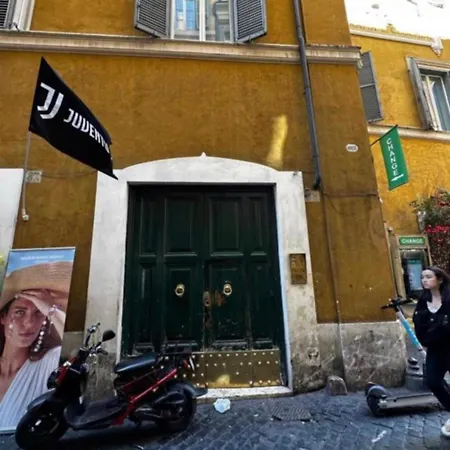 Trevi Fountain Modern Loft דירה *